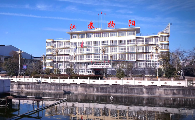 江苏扬阳